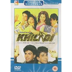 Khiladi