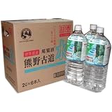 世界遺産の尾鷲路　熊野古道水　２Ｌ×６本いり　（１ケース） No2