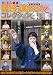 RUBY����!�ļˤ���ޤ������쥯�����4���� (QXL-71) [DVD]