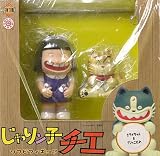 じゃりン子チエ ヒラメちゃんとアントニオJr. 完成品フィギュア