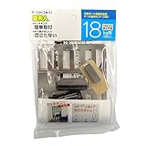若林製作所 壁美人 石膏ボード用固定金具 P-12金具 シルバー2枚セット P-12SH