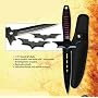 Batman Dagger w/ Removeable knives 11.5"