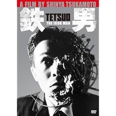 �S�j [DVD]