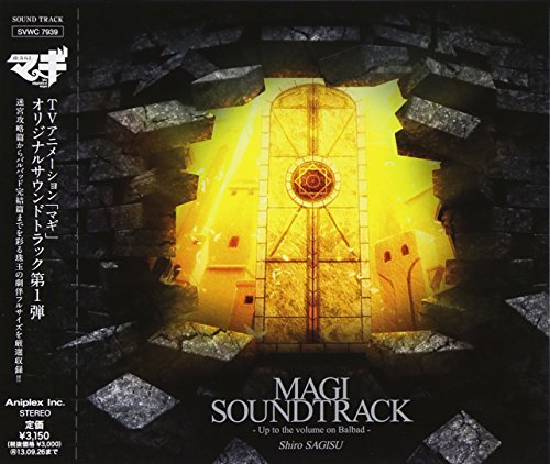 MAGI SOUNDTRACK～Up to the volume on Balbad～ TVサントラ