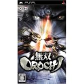 無双OROCHI