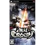���oOROCHI