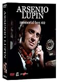 Arsenio Lupin - Serie Tv Memorial Box 02 (4 Dvd)