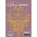 xxxHOLiC: AnotherHOLiC