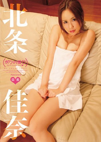 �ܥ������ �̾���� [DVD]