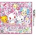 51zz5S1HiNL. SL75  Cheap Price Jewel Pets: Magic Rhythm de Yeah! [Japan Import]
