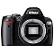 Nikon D40x essential package
