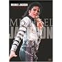 Michael Jackson - One Night in Japan (NTSC)