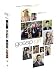 Gossip girl, saisons 1 a 4 [Edizione: Francia]
