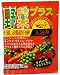 ��؃v���X ���o���玉�b���� ������ 25g