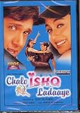 Chalo Ishq Ladaye