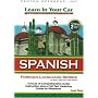 Spanish: Level 3 (Learn in Your Car)