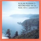 Ruslan Russian 3: A Communicative Russian Course: Lessons 5-7