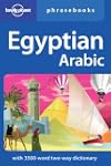 Lonely Planet Egyptian Arabic Phraseb...