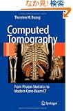 Computed Tomography: From Photon Statistics to Modern Cone-Beam CT