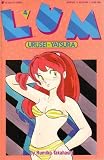LUM, Urusei-Yatsura, #4