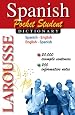 Larousse Pocket Student Dictionary: Spanish-English / English-Spanish (Spanish and English Edition)