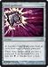 Magic: the Gathering - Nihil Spellbomb - Scars of Mirrodin