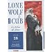 Lone wolf & cub Vol.28