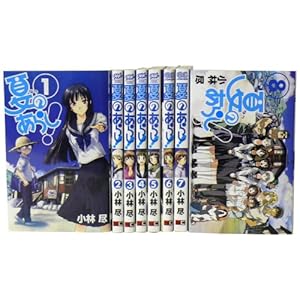 �Ă̂��炵!�S8�� �����Z�b�g (�K���K��WING�R�~�b�N�X)