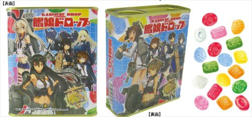 艦隊これくしょん-艦これ- 艦娘ドロップ (食玩・キャンディ) 80g×1缶
