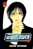 Wallflower 28, The (Wallflower: Yamatonadeshiko Shichenge)
