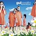 Gui Boratto-Take My Breath Away [Vinyl]