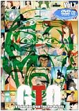 TV���˥᡼����� GTO Vol.7 [DVD]