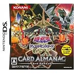 遊☆戯☆王デュエルモンスターズGX カードアルマナック