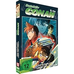Detektiv Conan - 9. Film: Das Komplott �ber dem Ozean