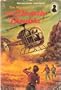 The Mystery of The Deadly Double (Alfred Hitchcock and The Three Investigators # 28)