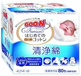 グーン プレミアムはじめてのコットン洗浄綿 80枚入の画像