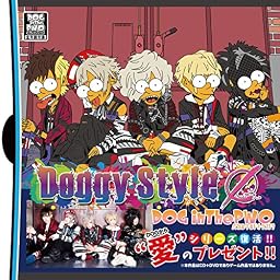 Doggy Style0 (初回盤A)