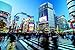 Tokyo: Capital of Cool