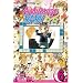 Aishiteruze Baby, Volume 6 (v. 6)