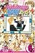 Aishiteruze Baby, Vol. 6 (v. 6)