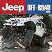 Jeep Off-Road