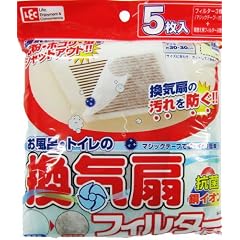 レック お風呂・トイレの換気扇フィルター(5枚入り) S-310