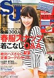 street Jack (���ȥ꡼�ȥ���å�) 2012ǯ 06��� [����]