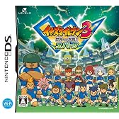 イナズマイレブン3 世界への挑戦!! スパーク