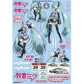GSRキャラクターカスタマイズシリーズ 初音ミク 1/10scale用シールセット01