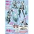 GSRキャラクターカスタマイズシリーズ 初音ミク 1/10scale用シールセット01