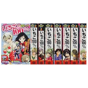 ������100�����~�b�N�X�S8���Z�b�g (�W�p�Ѓ��~�b�N�X)