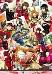 ｱﾆﾊﾞｰｻﾘｰの国のｱﾘｽ