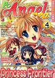 PC Angel neo (エンジェル・ネオ) 2008年 04月号 [雑誌]