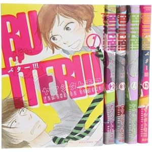 BUTTER!!! �R�~�b�N 1-5�� �Z�b�g (�A�t�^�k�[��KC)